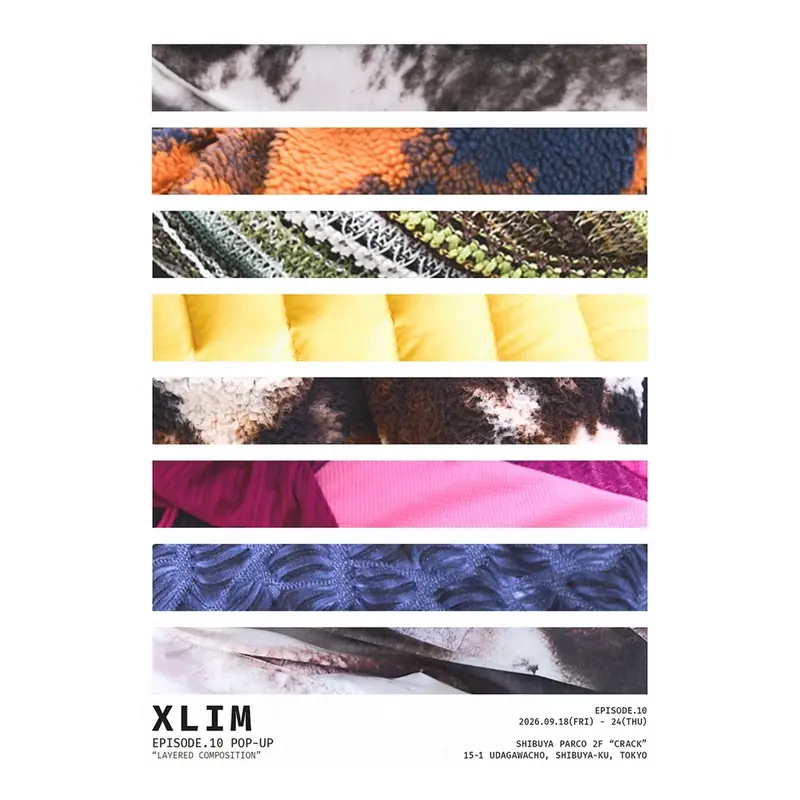 XLIM(엑심) 대표 이미지