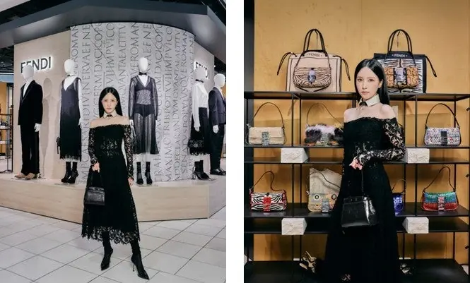 FENDI(펜디) 대표 이미지