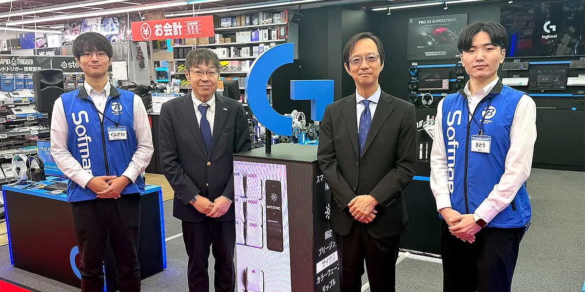 Logicool G(로지쿨 지) 대표 이미지